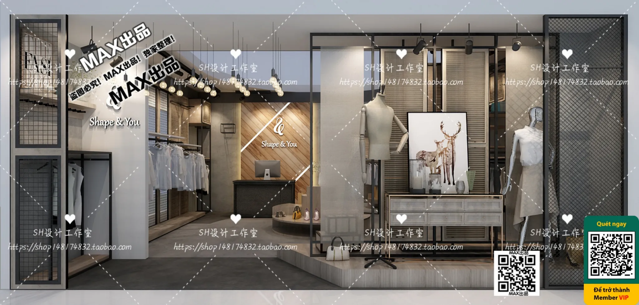 CLOTHING STORE - VRAY / CORONA - 3D MODEL - 6351