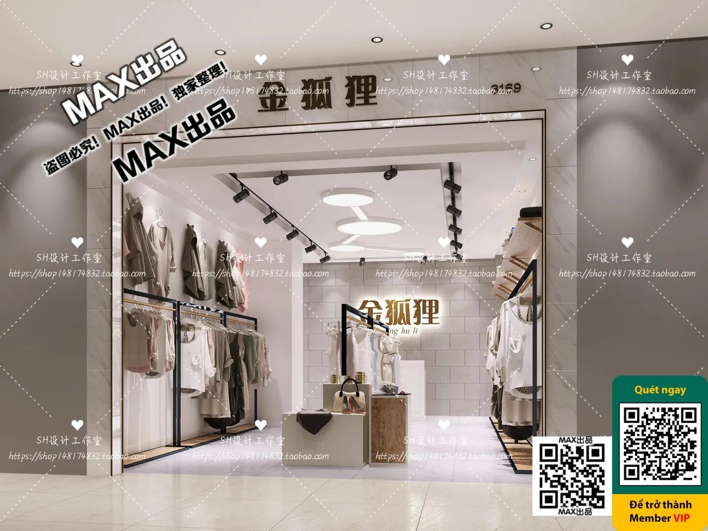 CLOTHING STORE - VRAY / CORONA - 3D MODEL - 6353