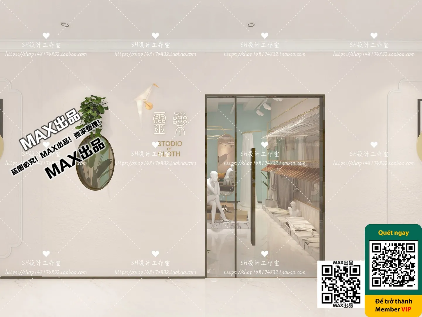 CLOTHING STORE - VRAY / CORONA - 3D MODEL - 6369