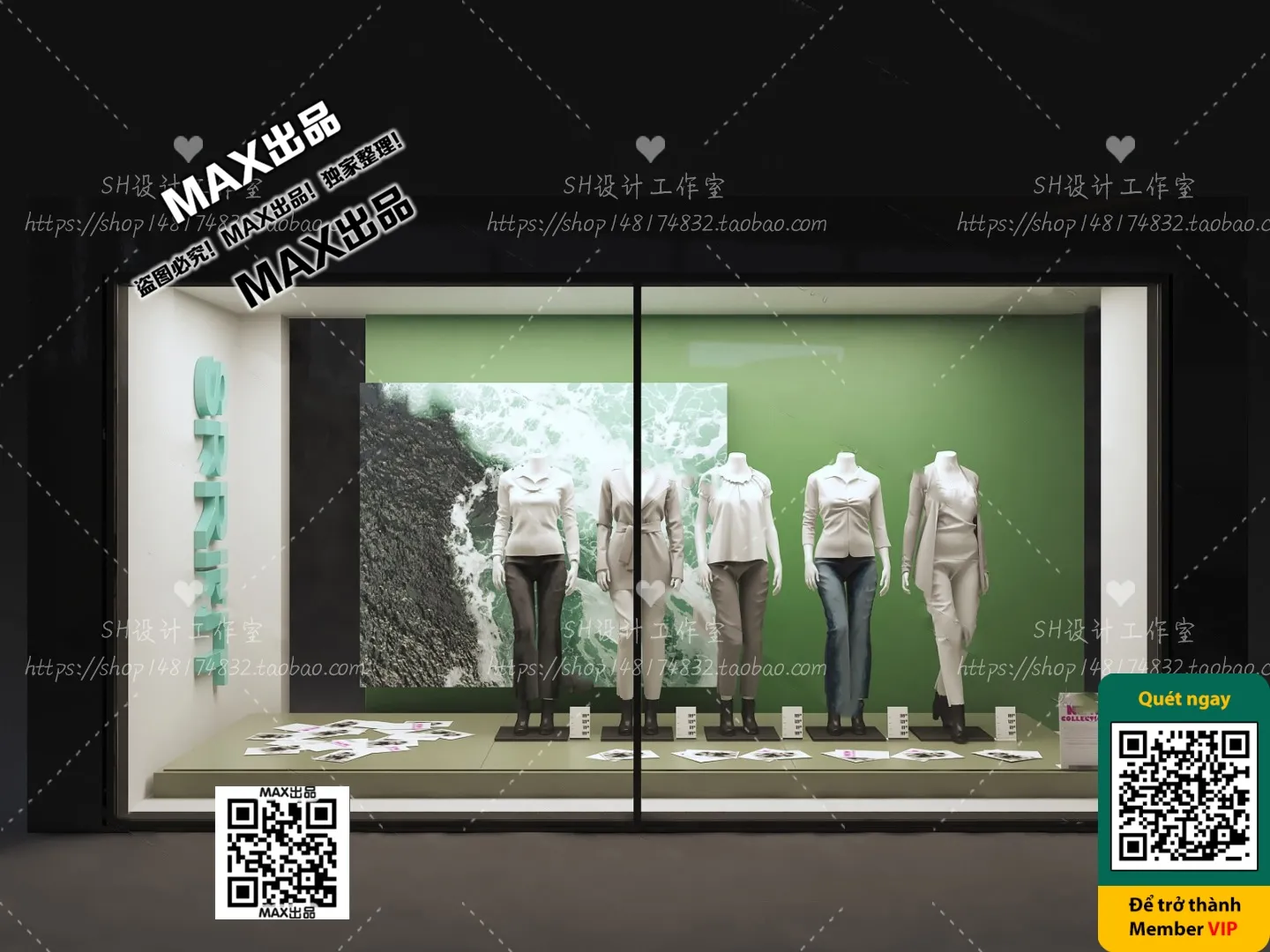 CLOTHING STORE - VRAY / CORONA - 3D MODEL - 6374