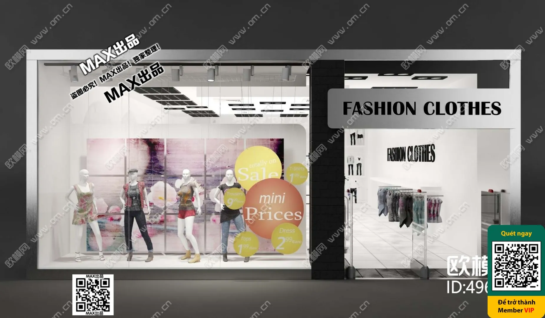 CLOTHING STORE - VRAY / CORONA - 3D MODEL - 6375