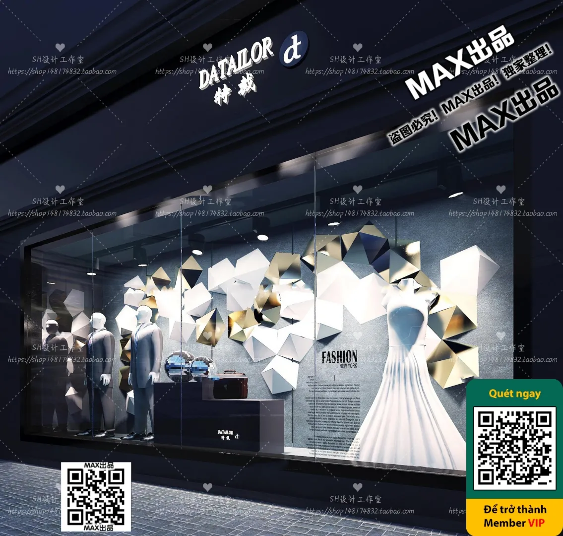 CLOTHING STORE - VRAY / CORONA - 3D MODEL - 6377