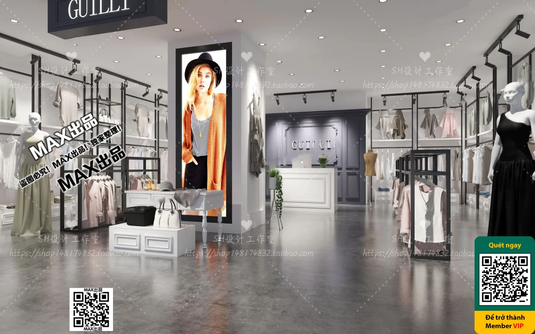 CLOTHING STORE - VRAY / CORONA - 3D MODEL - 6383