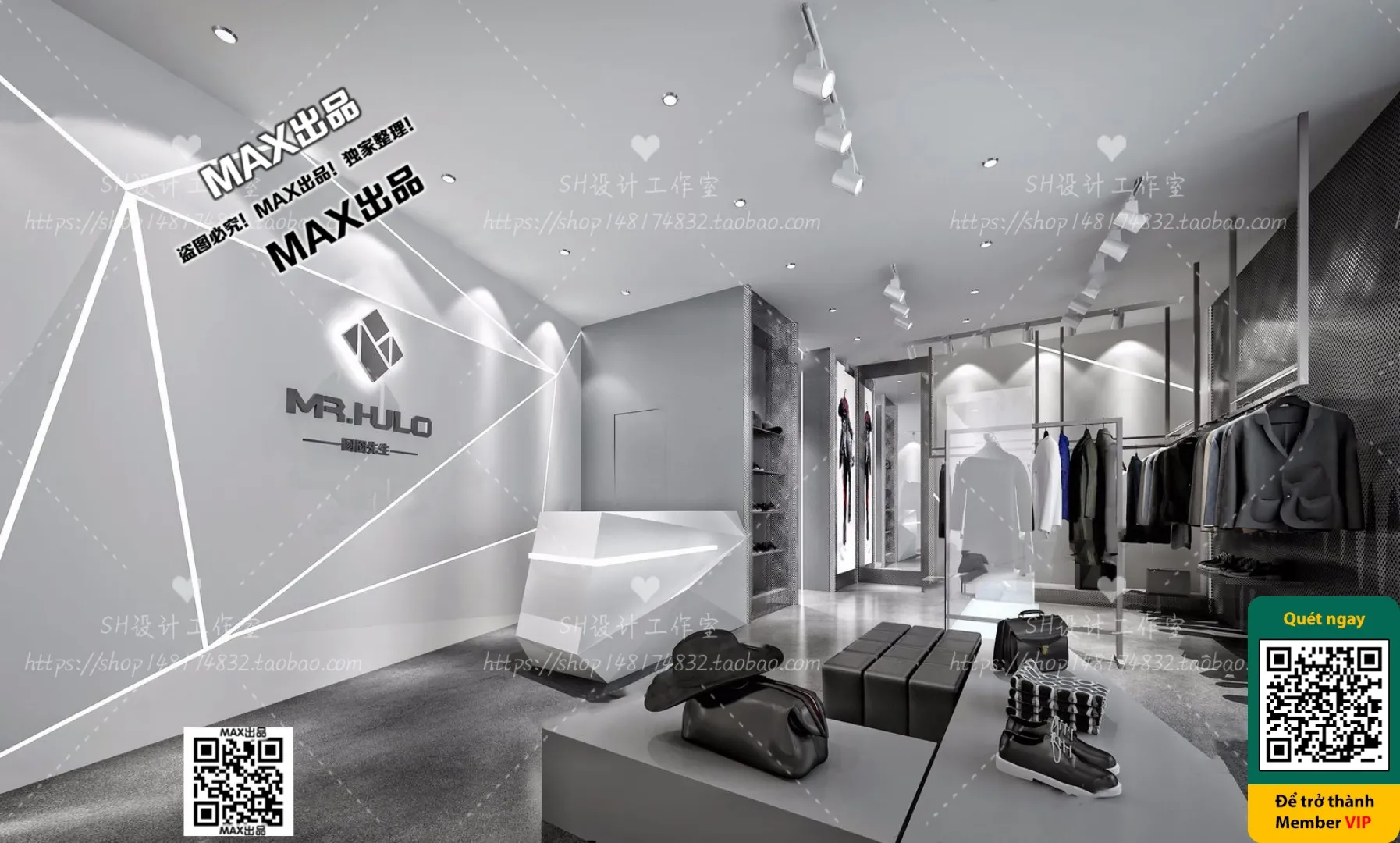 CLOTHING STORE - VRAY / CORONA - 3D MODEL - 6384