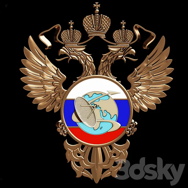 Coat Of Arms Free Download