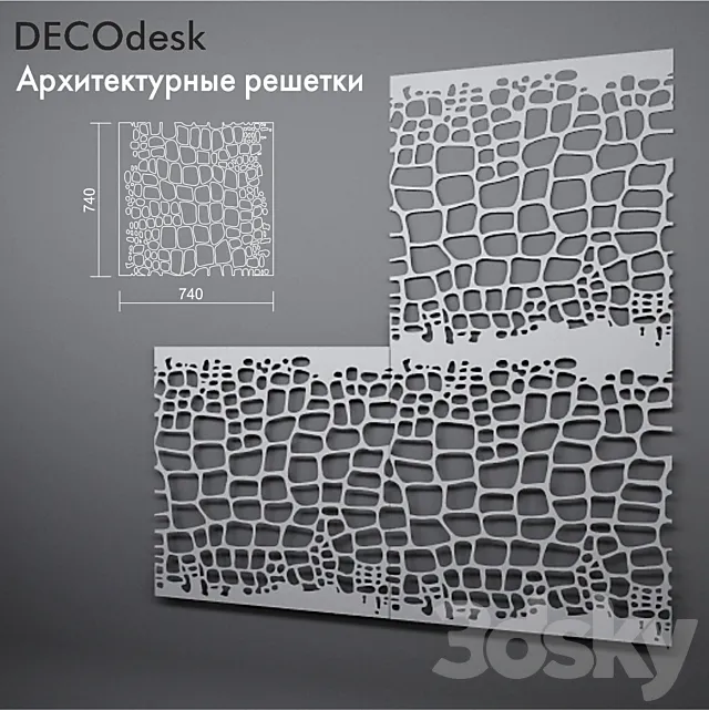 Coco 3D Model