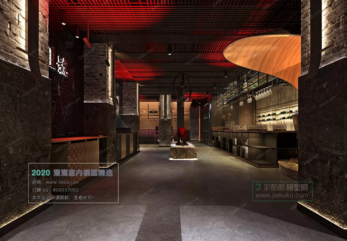 COFFEE SHOP - HOTEL - 3D MODELS - 3DSKY FREE MODELS