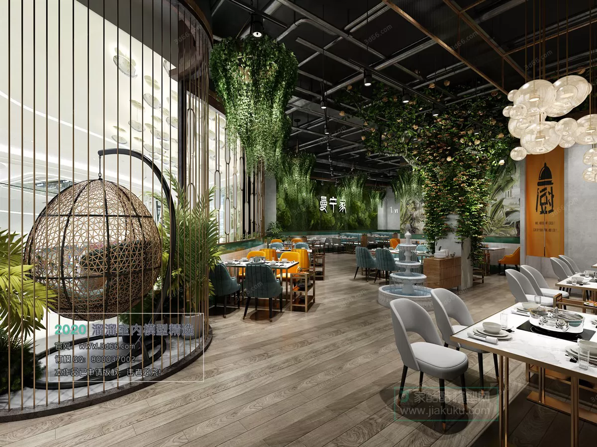 COFFEE SHOP - HOTEL - 3D MODELS - 3DSKY FREE MODELS