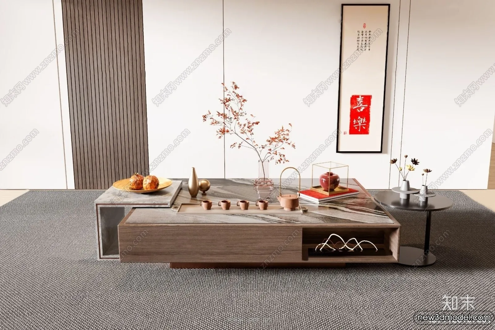 Coffee Table - 3D Models - 3D Furniture Models for Interior - 242