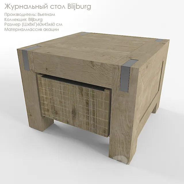 Coffee table Blijburg 3DModel