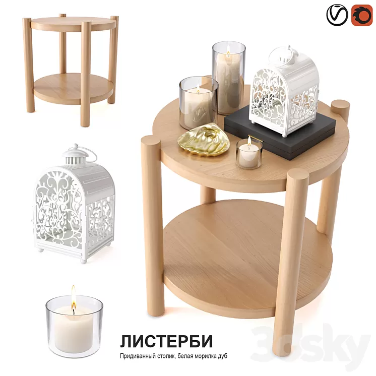 Coffee Table IKEA LISTERBY 3D Model