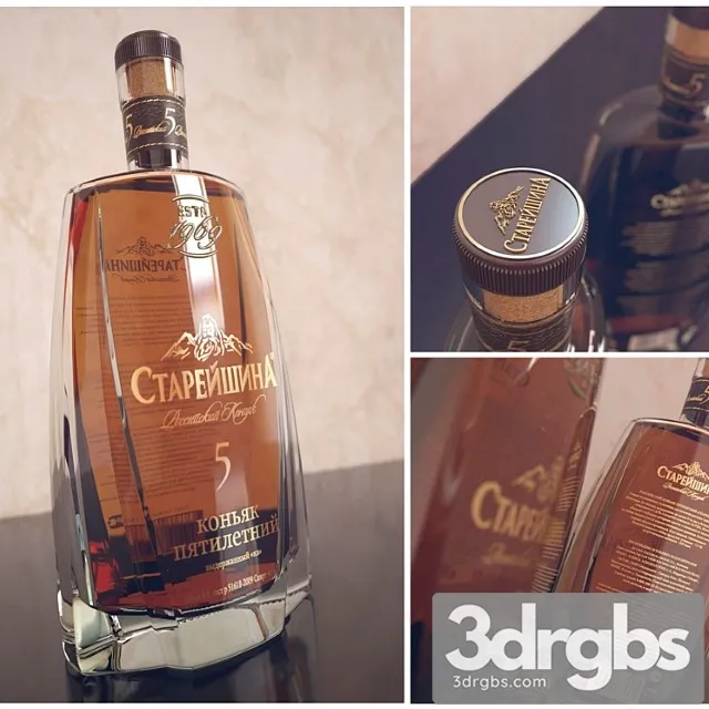 Cognac &quot 3D Model Download