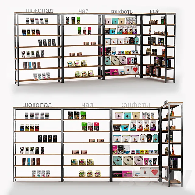 Collection Free Download