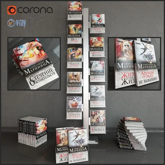 Collection of books Free Download
