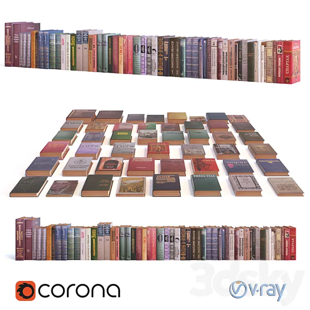 Collection of books 3D Model