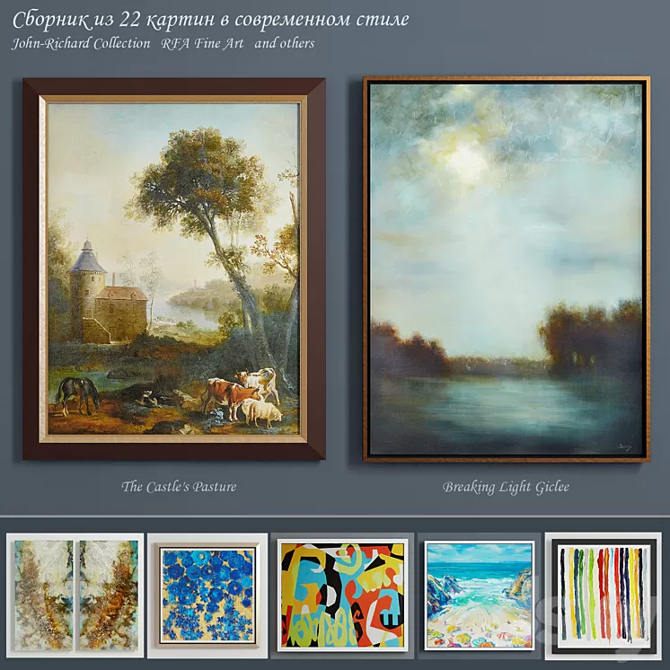Collection of contemporary paintings (set-8) 3D Model