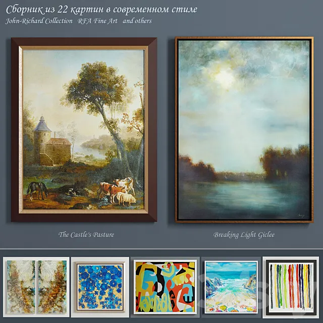 Collection of contemporary paintings (set-8) 3DModel