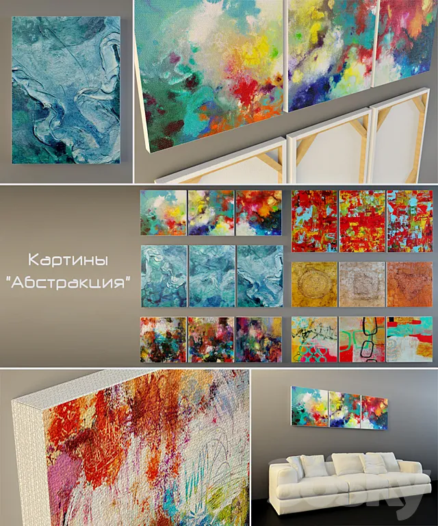 Collection of paintings "abstraction" 3D Model