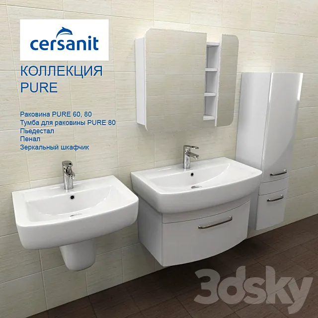Collection PURE Sersanit 3DModel
