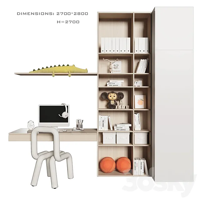 Composition for nursery 6 3DModel