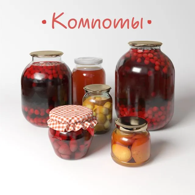 Compote Free Download