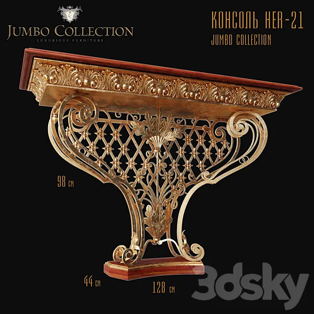 Console HER-21 Jumbo Collection 3DModel