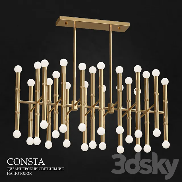 CONSTA 3D Model
