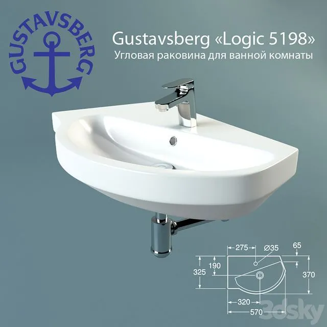 Corner sink Gustavsberg Logic 5198 3D Model