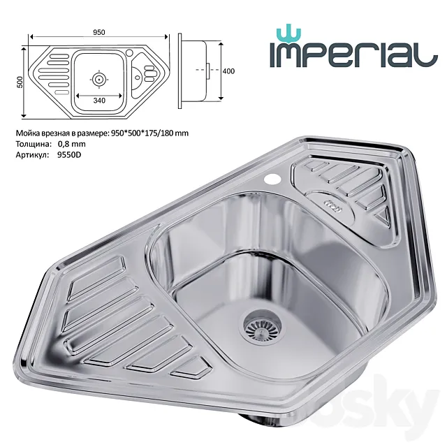corner sink "Imperial" art. 9550D 3D Model