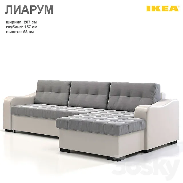 Corner sofa - bed IKEA LIARUM 3DModel