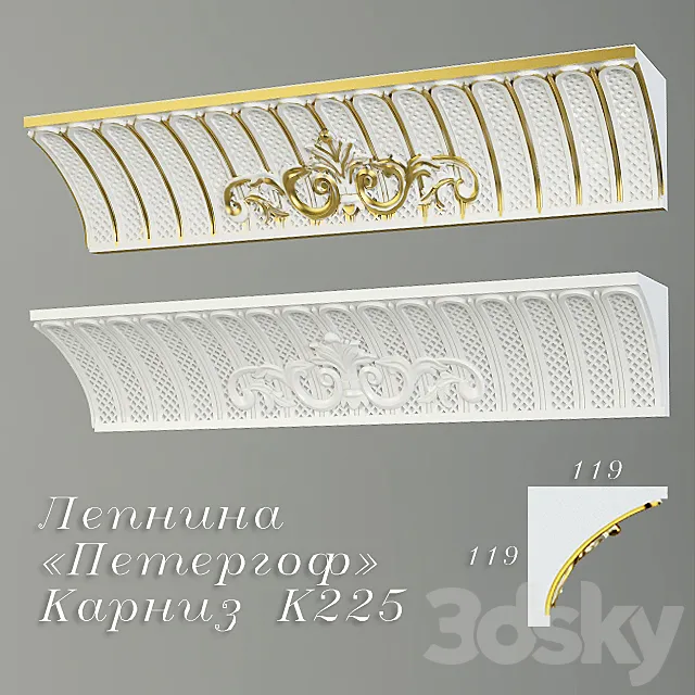 Cornice K225 3D Model
