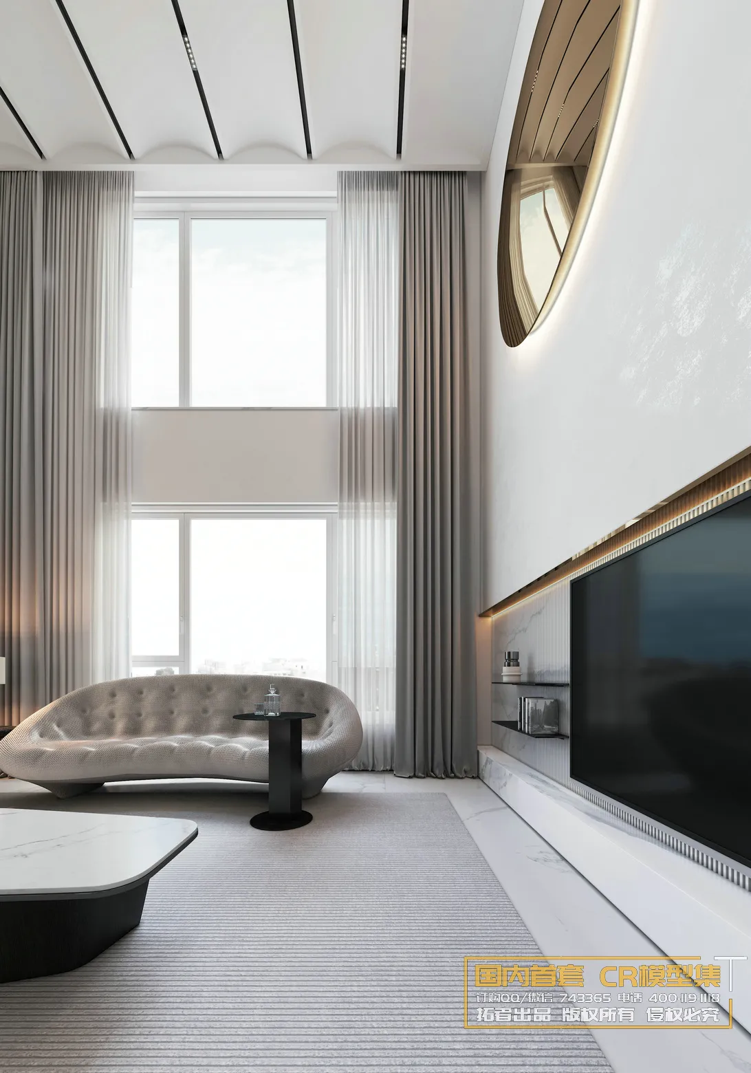 Corona Interior Vol1 - 01 - LIVINGROOM - 1