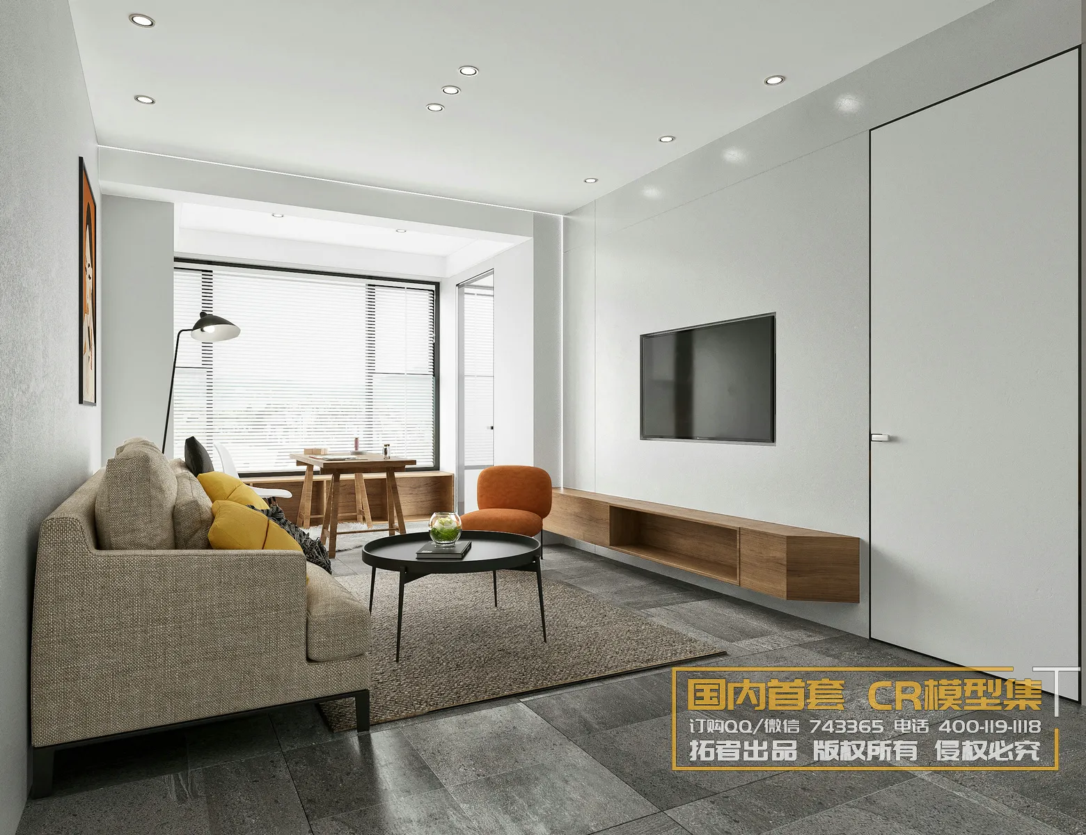 Corona Interior Vol1 - 01 - LIVINGROOM - 100