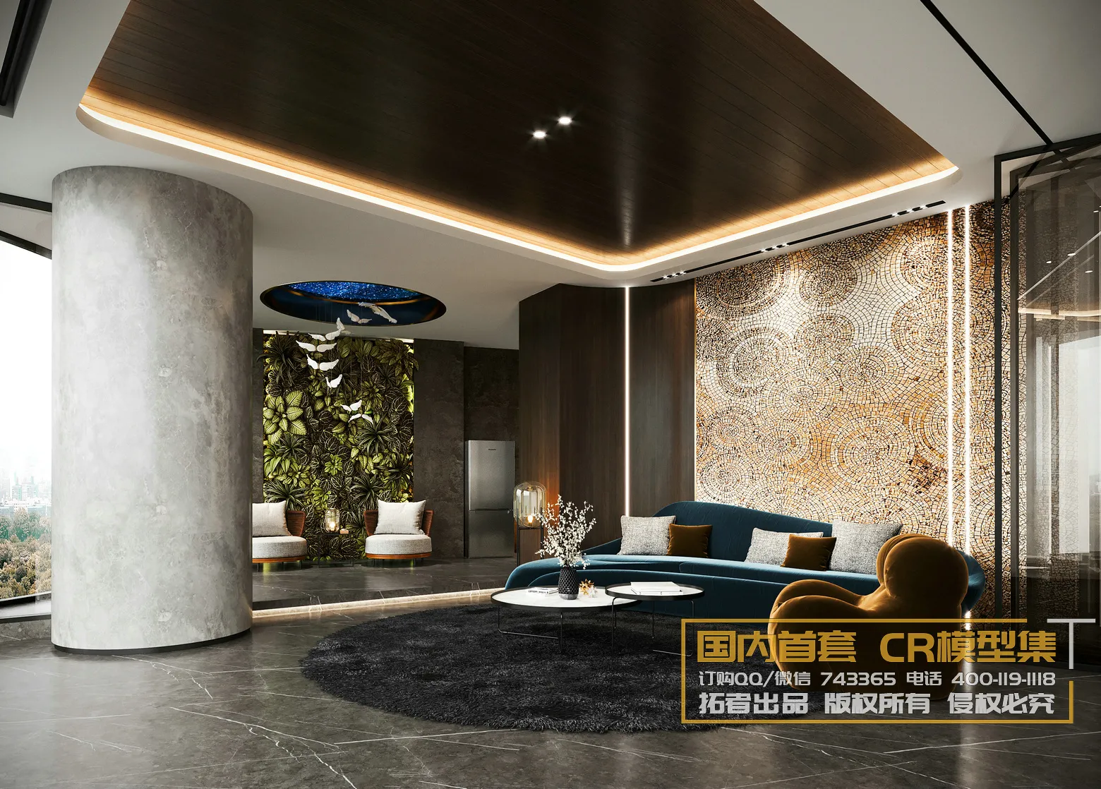 Corona Interior Vol1 - 01 - LIVINGROOM - 103