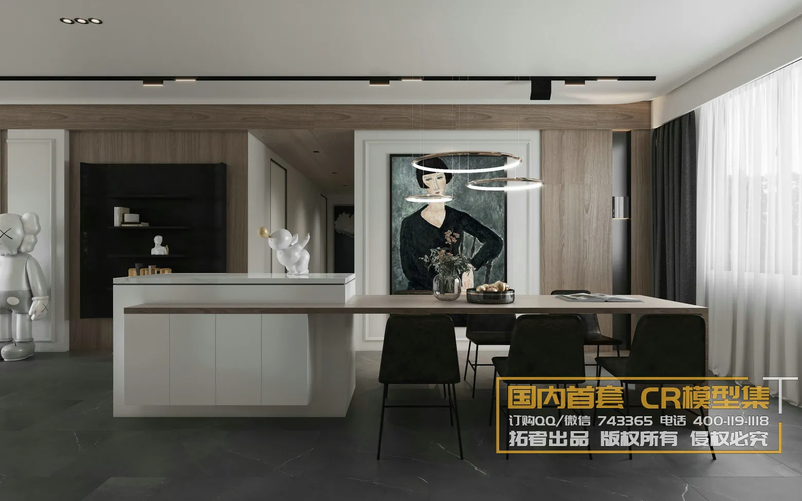 Corona Interior Vol1 - 01 - LIVINGROOM - 11