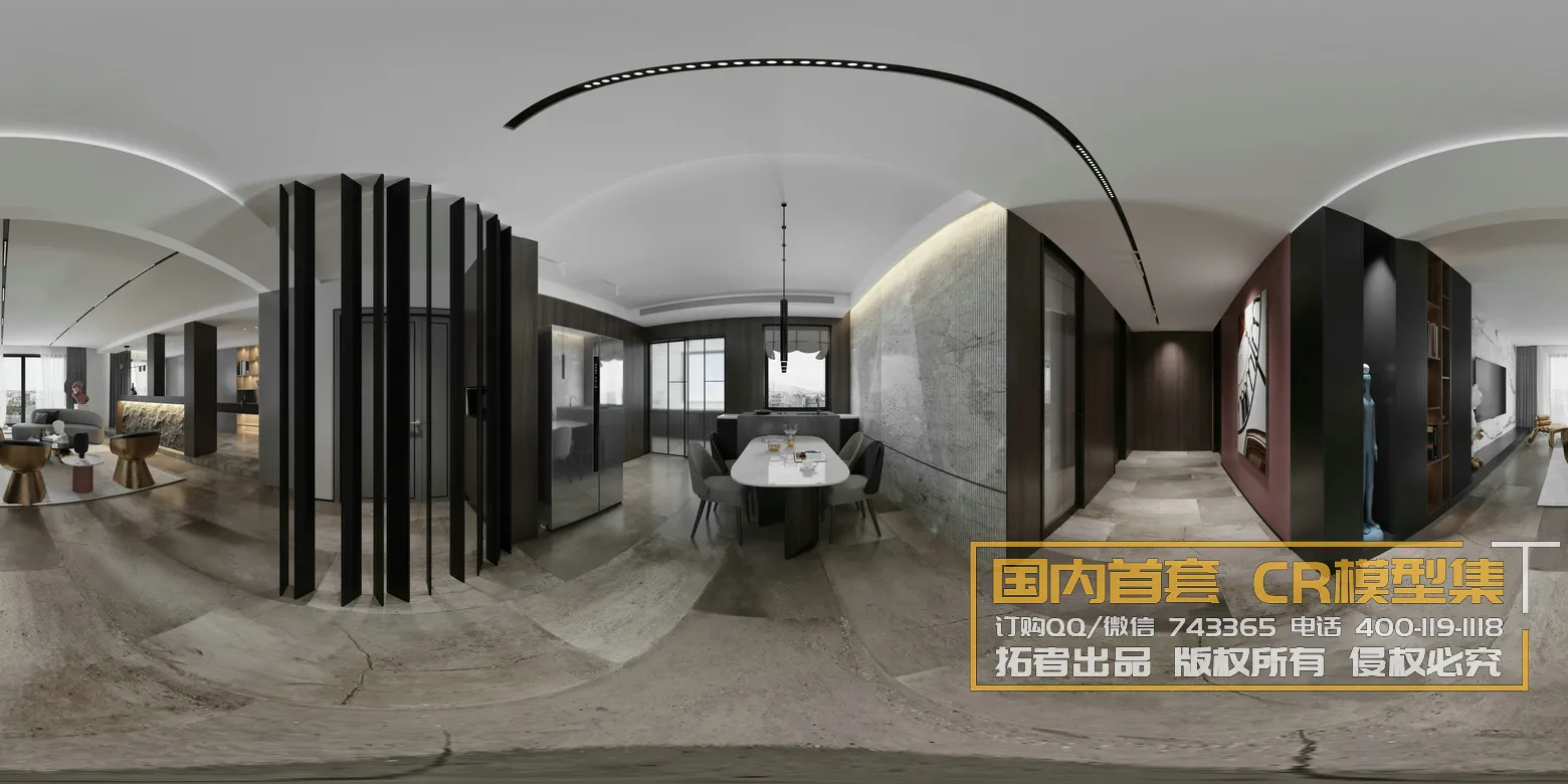 Corona Interior Vol1 - 01 - LIVINGROOM - 14