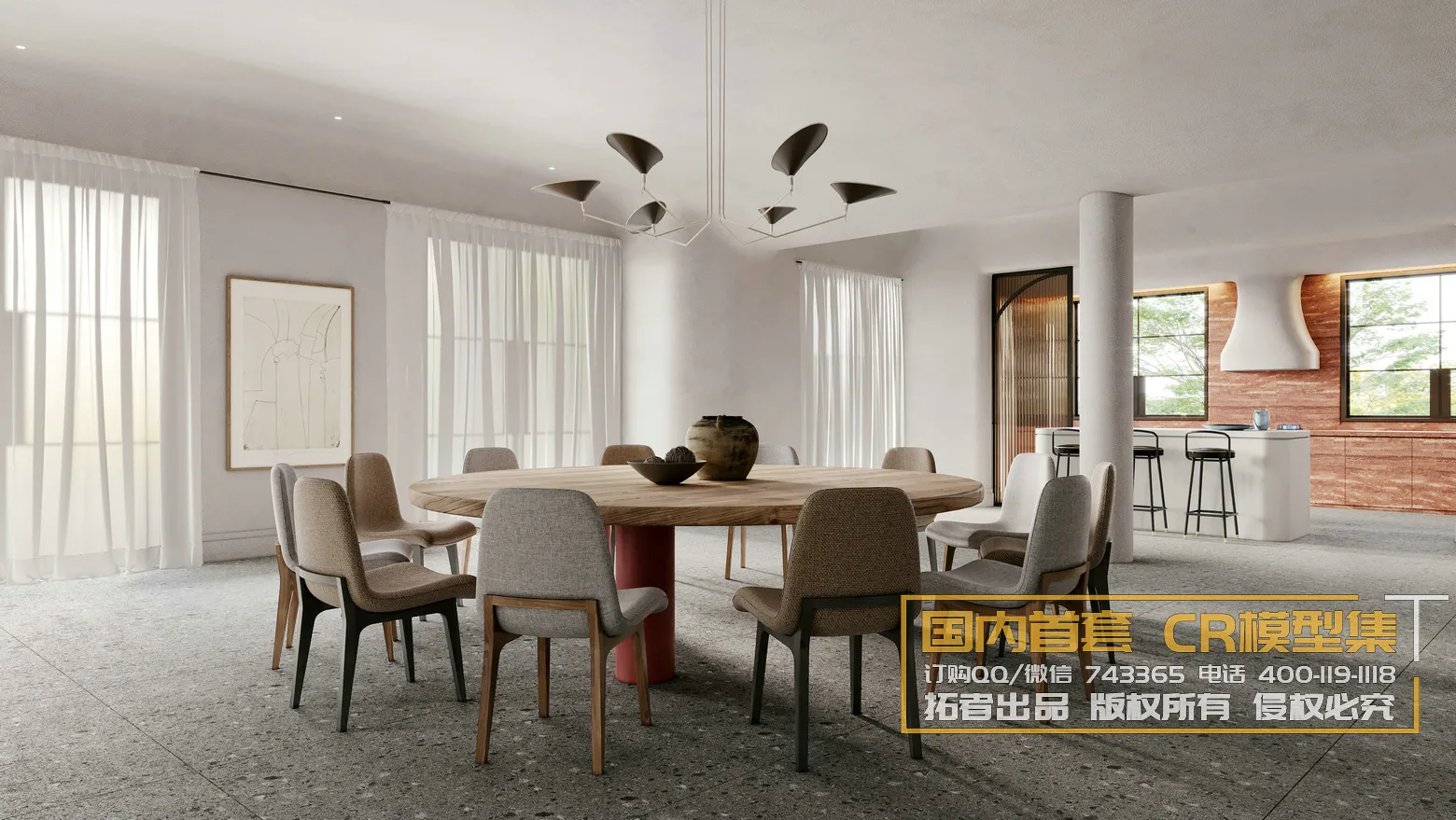 Corona Interior Vol1 - 01 - LIVINGROOM - 19