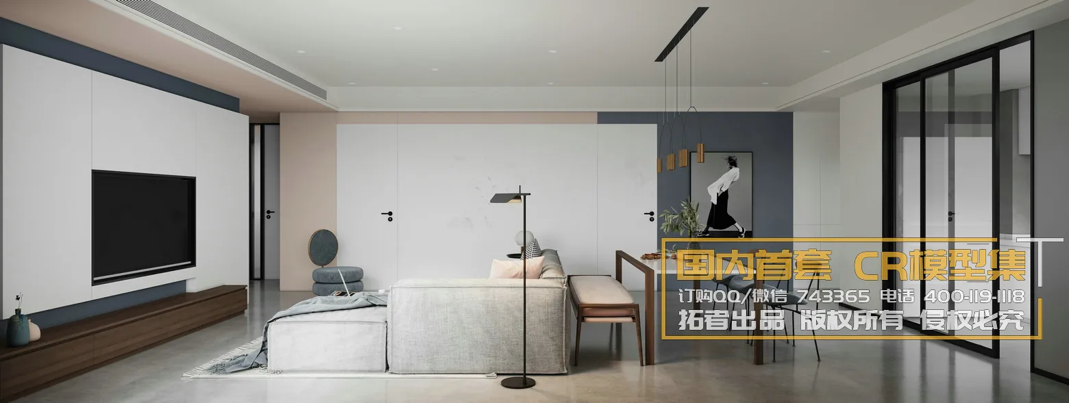 Corona Interior Vol1 - 01 - LIVINGROOM - 20