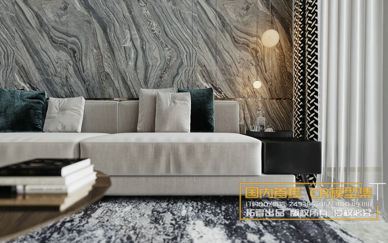 Corona Interior Vol1 - 01 - LIVINGROOM - 21