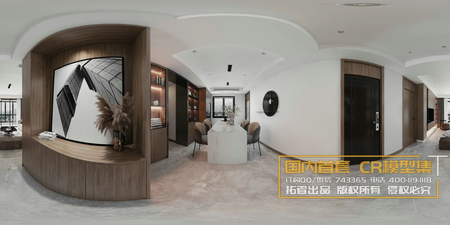 Corona Interior Vol1 - 01 - LIVINGROOM - 22