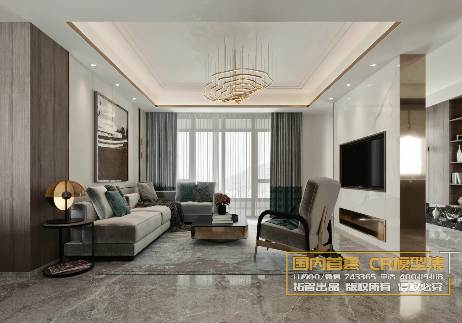 Corona Interior Vol1 - 01 - LIVINGROOM - 24