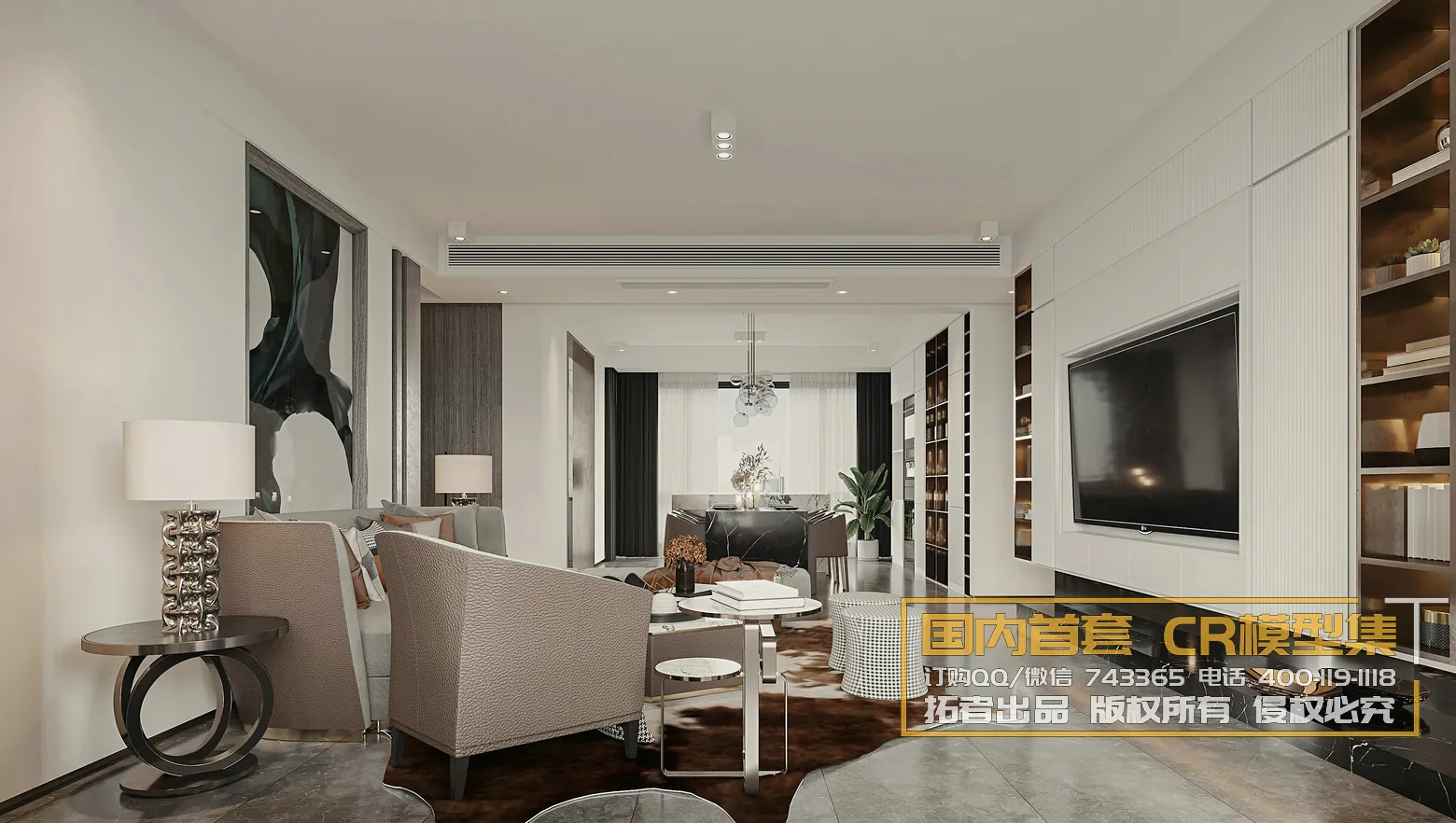 Corona Interior Vol1 - 01 - LIVINGROOM - 26