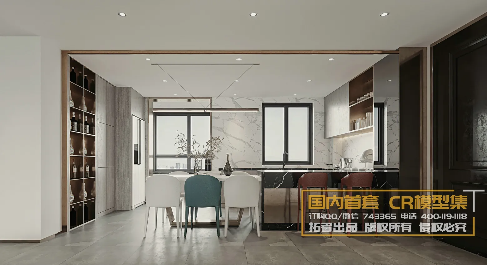 Corona Interior Vol1 - 01 - LIVINGROOM - 27