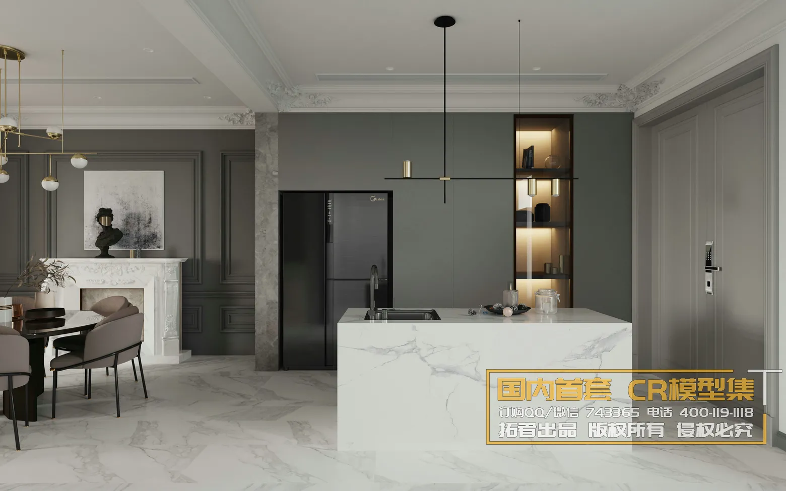 Corona Interior Vol1 - 01 - LIVINGROOM - 28