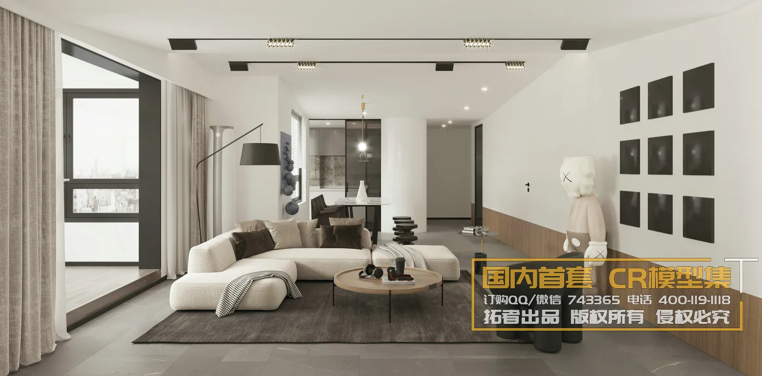 Corona Interior Vol1 - 01 - LIVINGROOM - 29