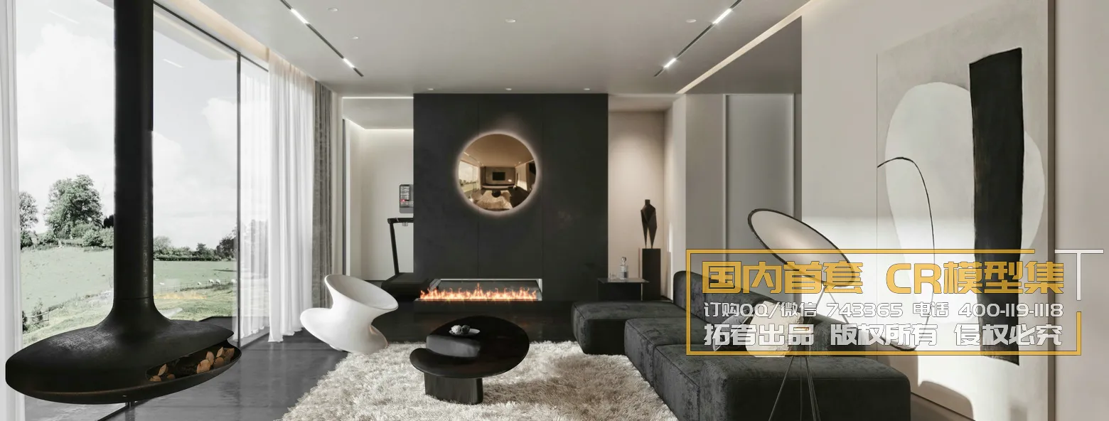 Corona Interior Vol1 - 01 - LIVINGROOM - 3