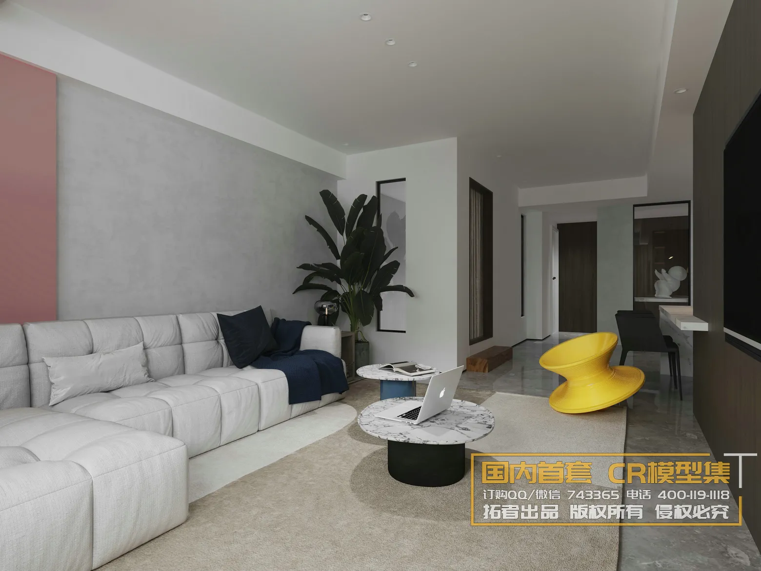 Corona Interior Vol1 - 01 - LIVINGROOM - 32