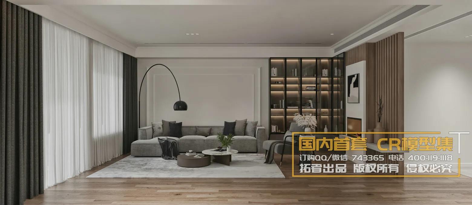 Corona Interior Vol1 - 01 - LIVINGROOM - 45