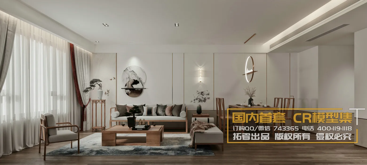 Corona Interior Vol1 - 01 - LIVINGROOM - 48