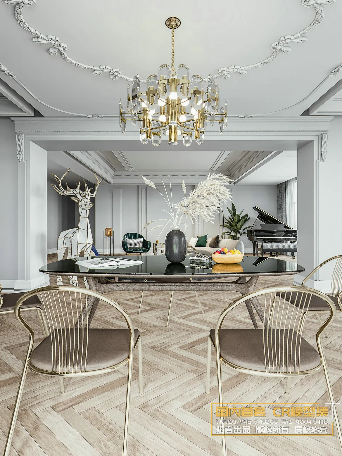 Corona Interior Vol1 - 01 - LIVINGROOM - 5